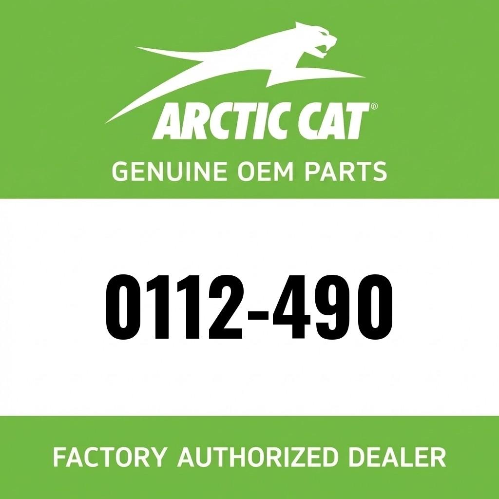 Muffler image 1