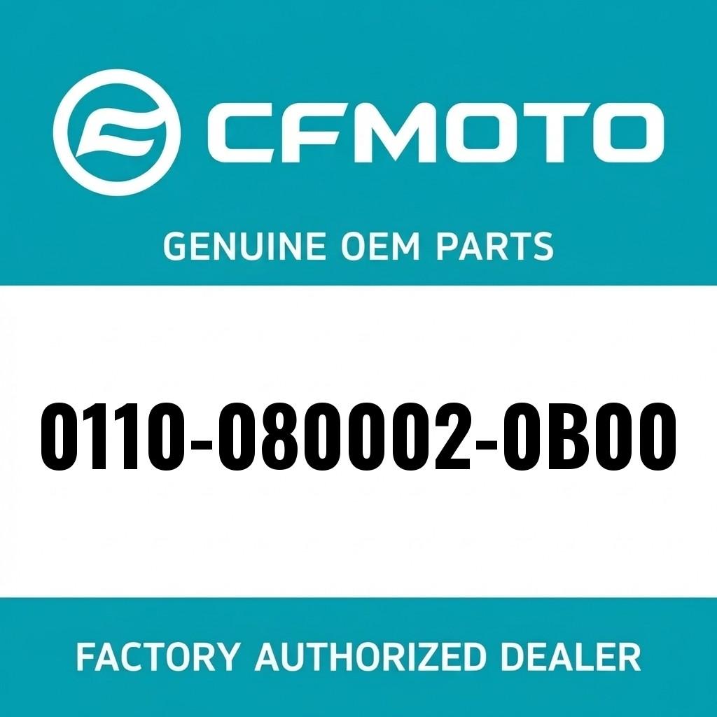GASKET, WATER PUMP COVER image 1