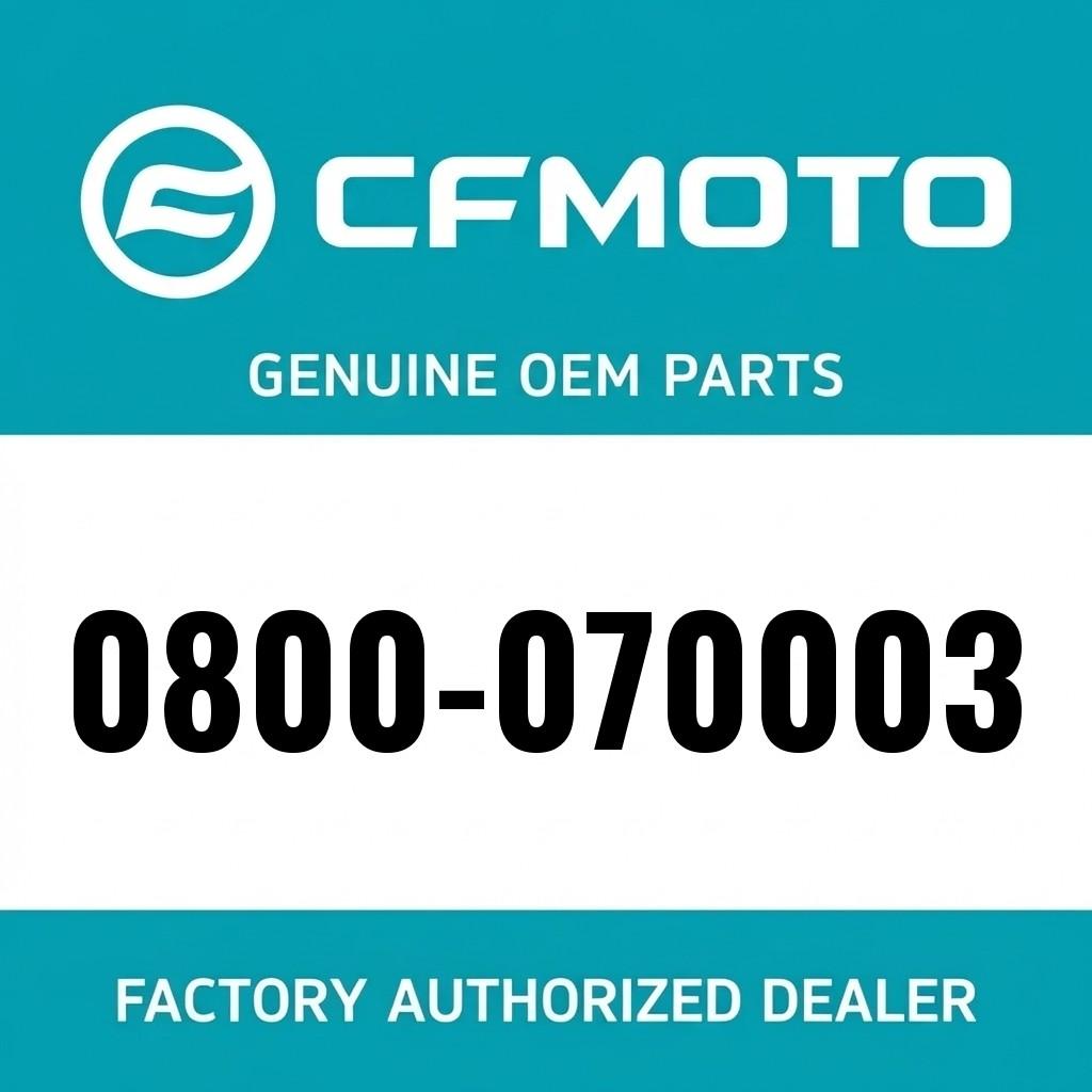 COVER, OIL PUMP image 1