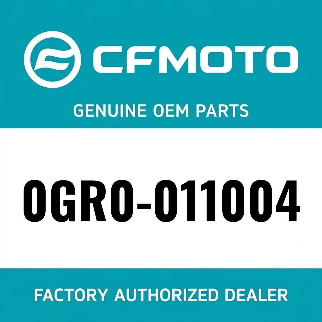OIL COVER PLATE GASKET image 1