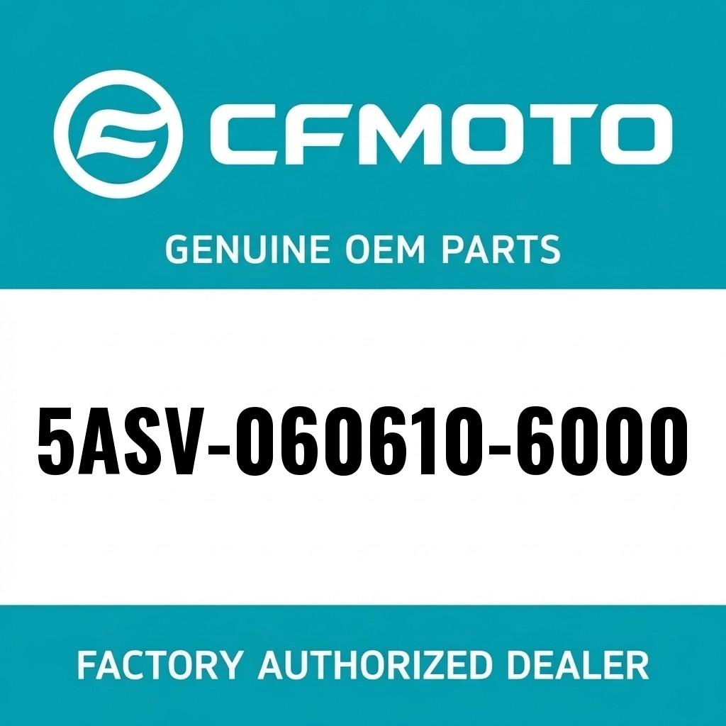 REAR SWAY BAR ASSY image 1