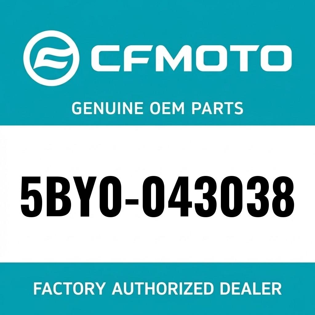CONNECTING SEAT, RH REAR WHEEL FENDER image 1