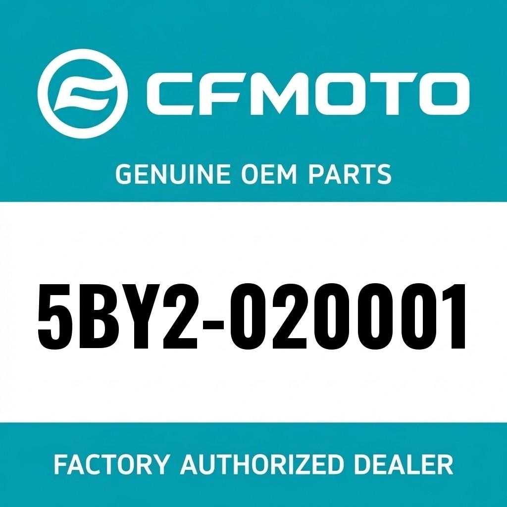MUFFLER HEAT SHIELD image 1