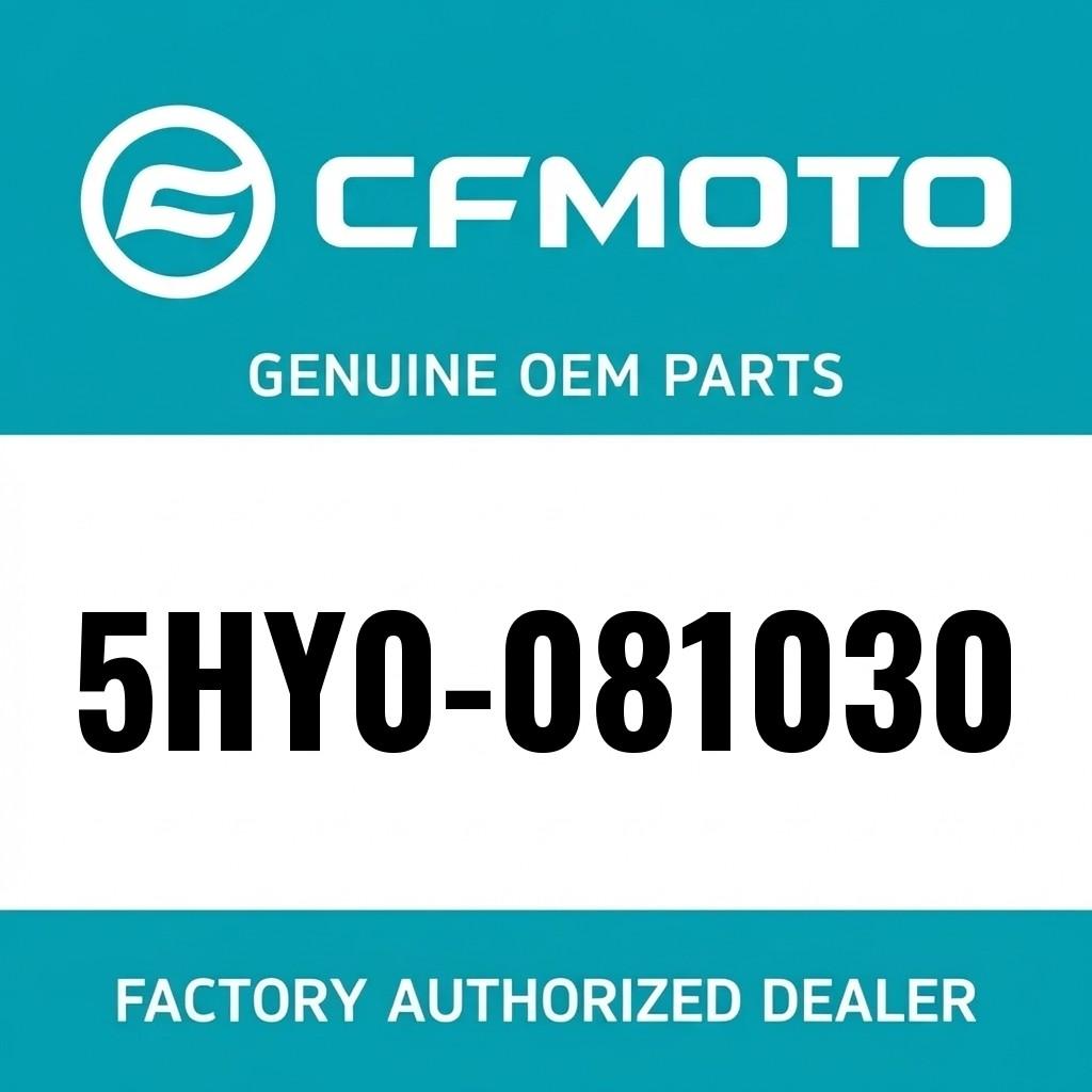 REAR BRAKE LINE image 1