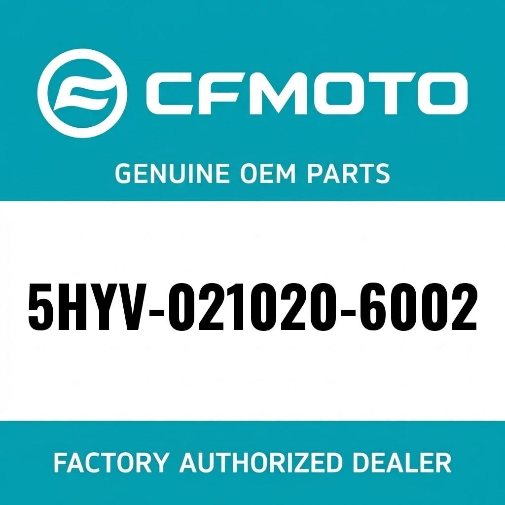 MUFFLER GUARD 2 image 1