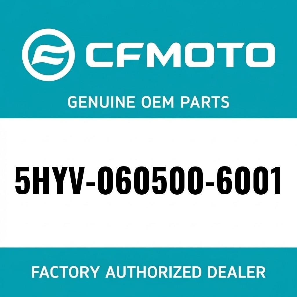 REAR SHOCK ABSORBER image 1