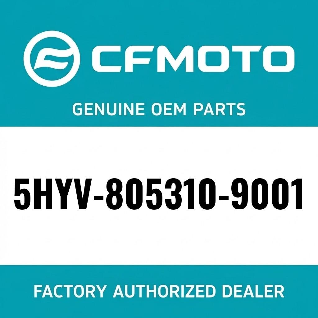 WIPER MOTOR image 1