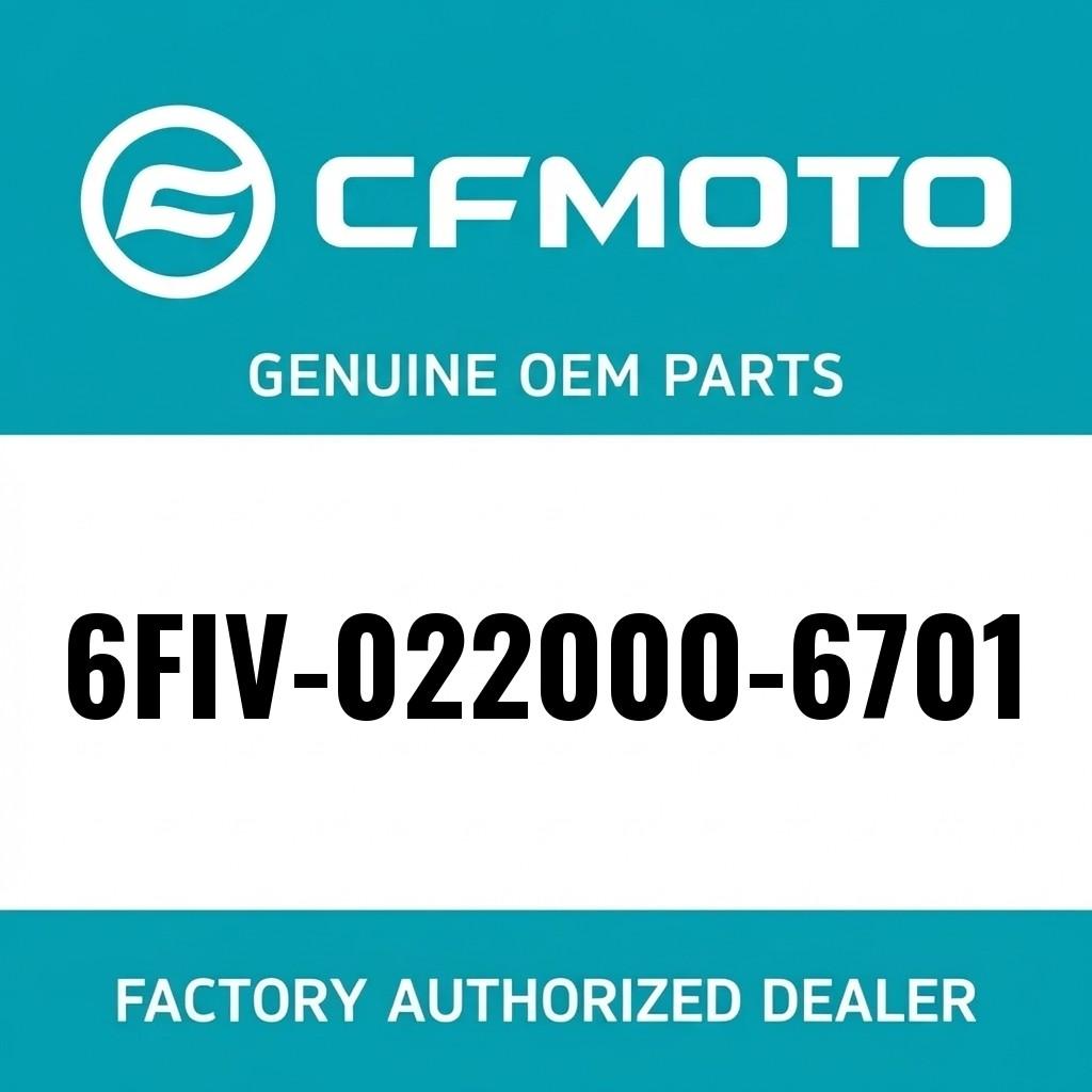 MUFFLER ASSY image 1