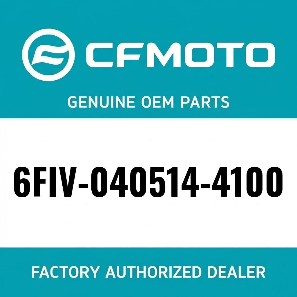 RH FRONT SHOCK ABSORBER DECO PART image 1