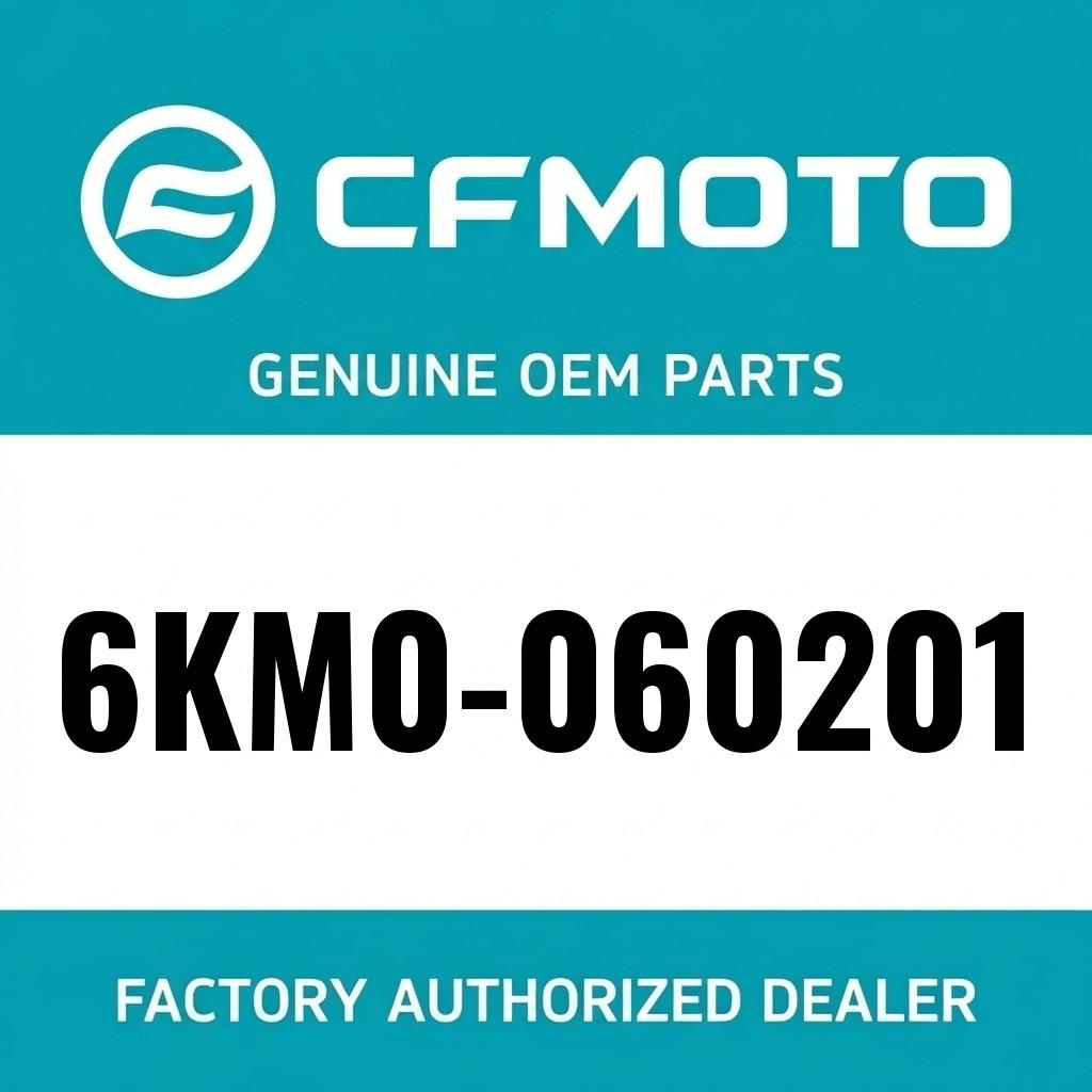 CHAIN GUIDE image 1