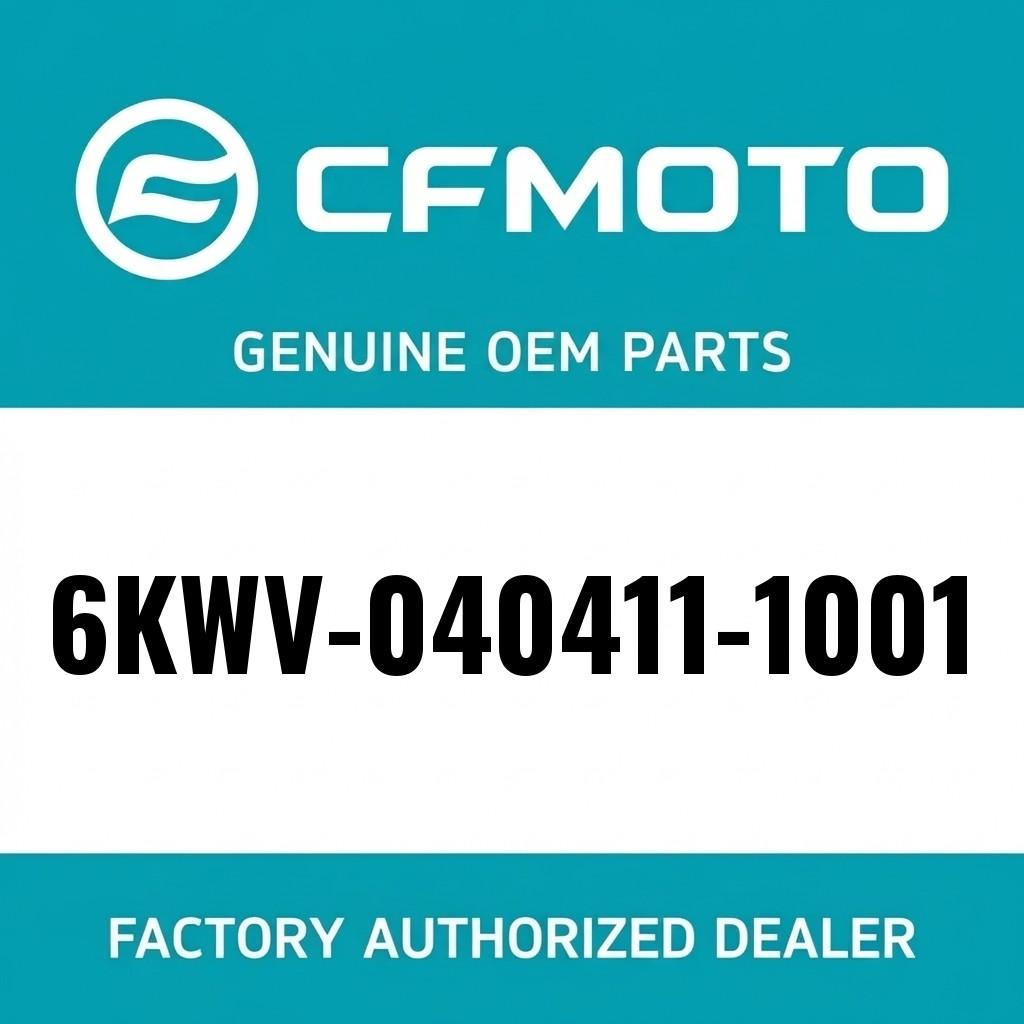 IGNITION LOCK DECO GUARD image 1