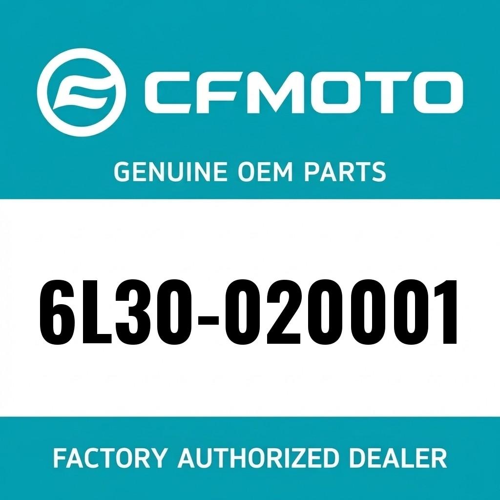 DAMPING SLEEVE, MUFFLER image 1