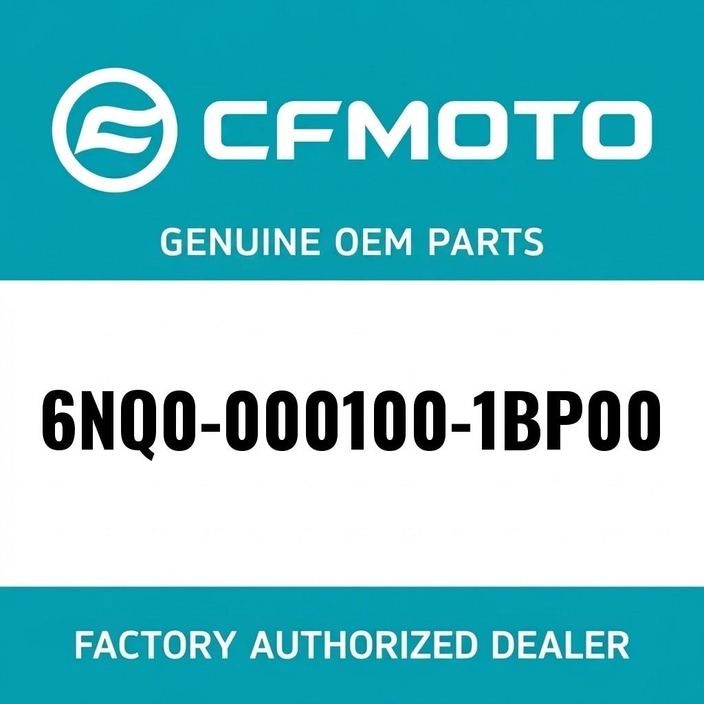 GEARSHIFT ROD ASSY image 1