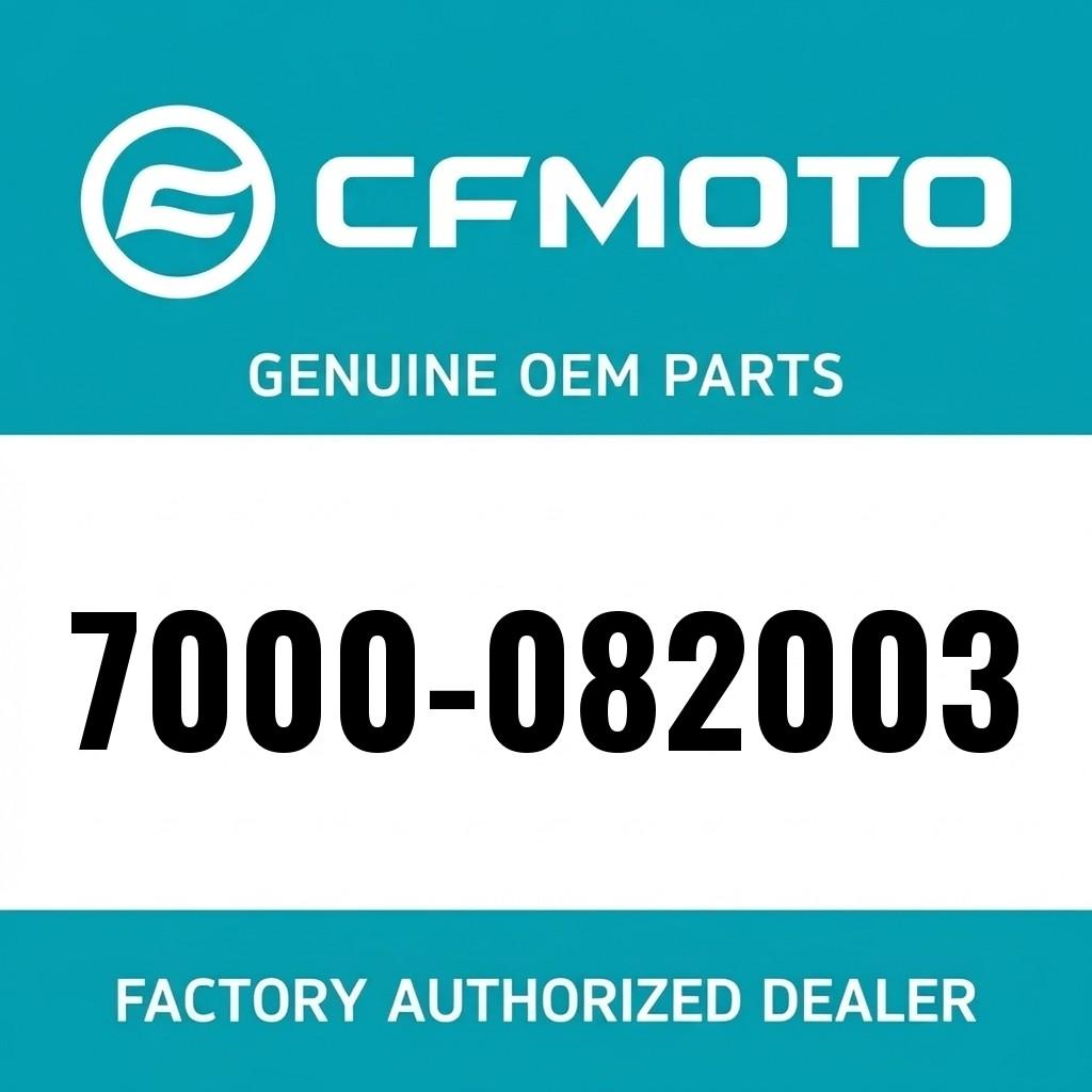 BRAKE COVER BUSHING image 1