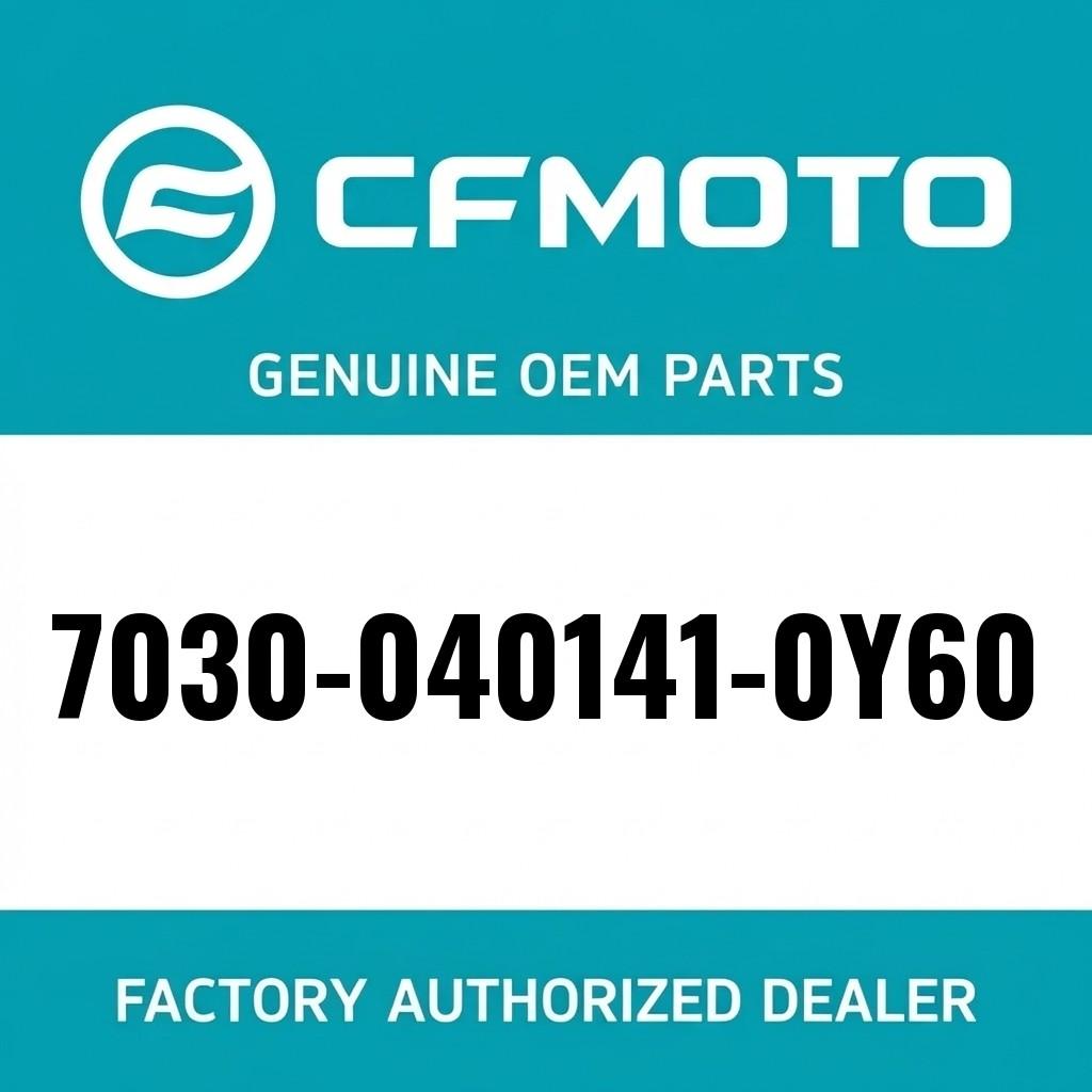 FRONT FENDER, CRYSTAL ORANGE. (TRUCK FREIGHT) image 1