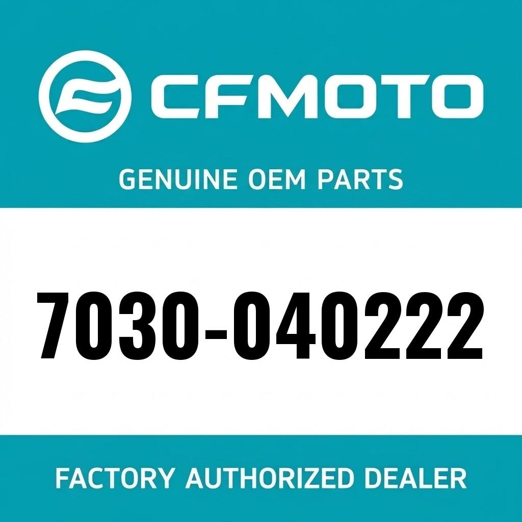 RUBBER SEAL 1 image 1