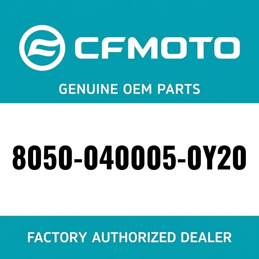 REAR PROTECTION PANEL (LH) image 1
