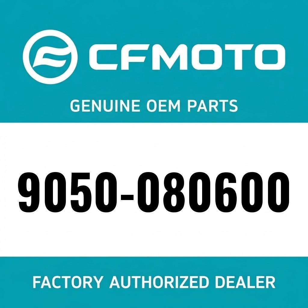 HAND BRAKE MASTER CYLINDER image 1