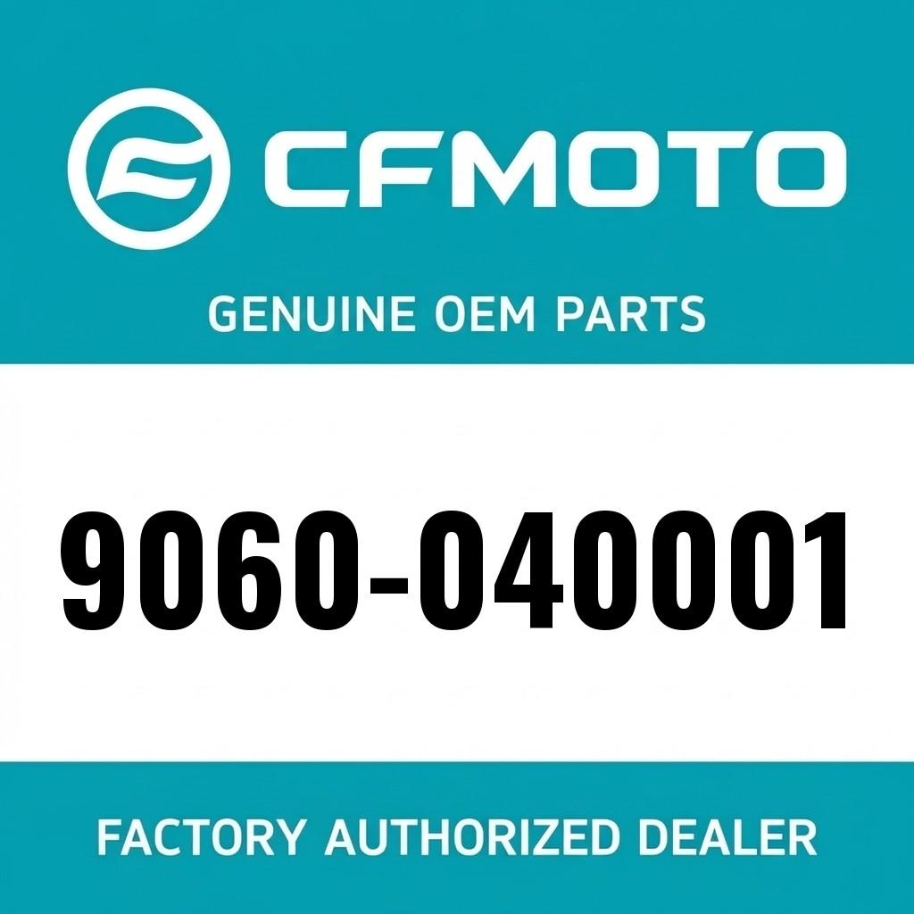 REAR PROTECTOR(LH) image 1