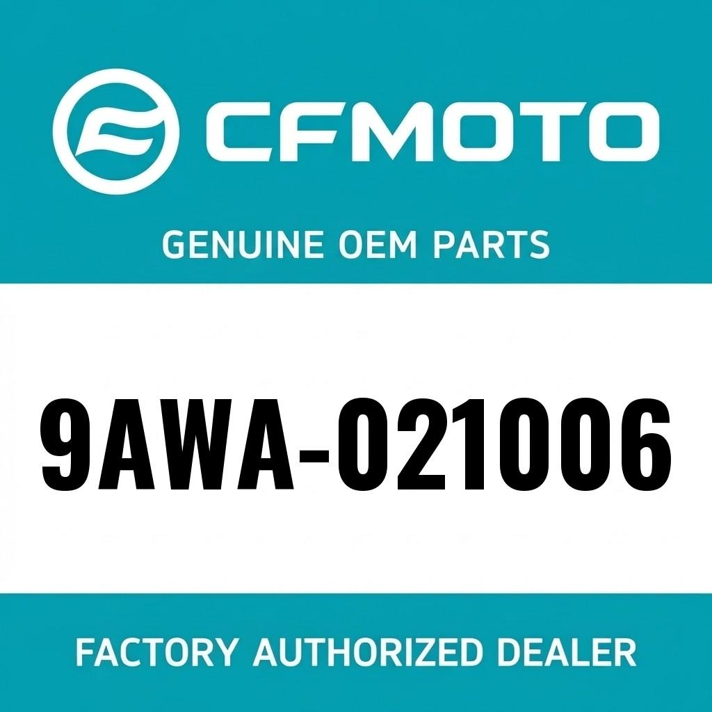 HEAT SHIELD, FRONT EXHAUST PIPE image 1