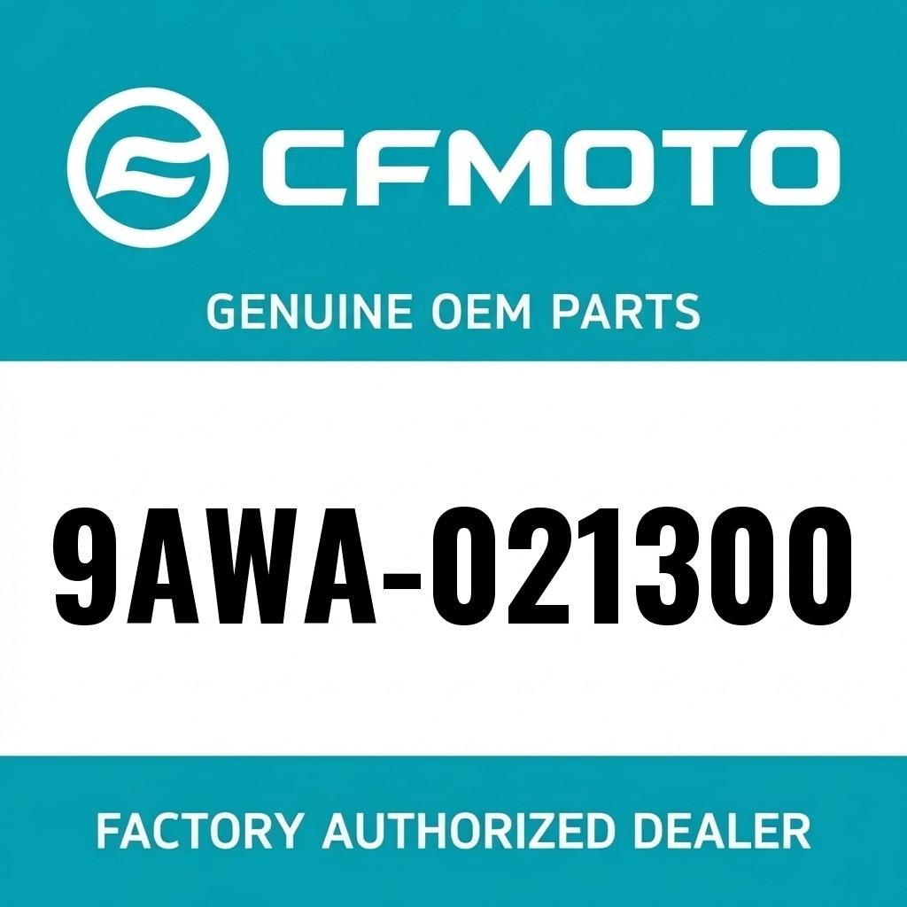 MUFFLER image 1