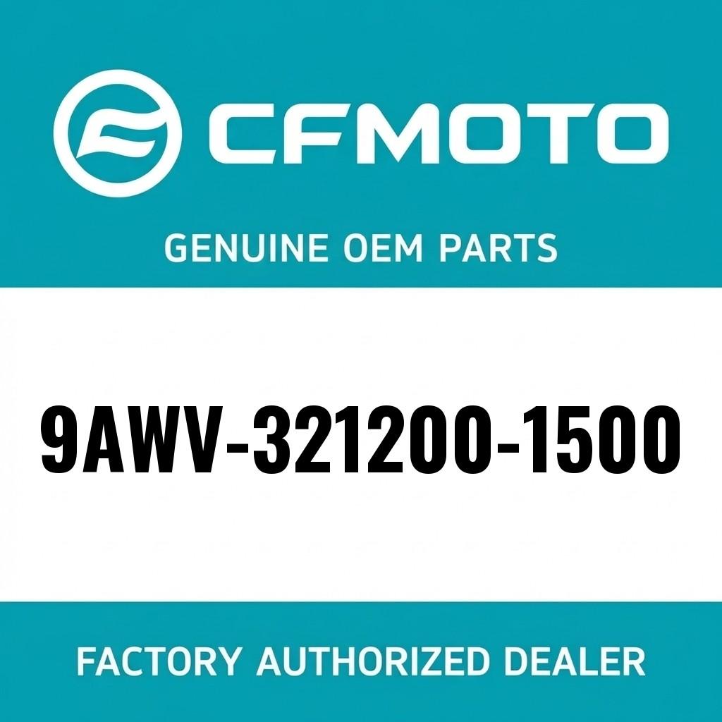 GEARSHIFT DECO PLATE image 1