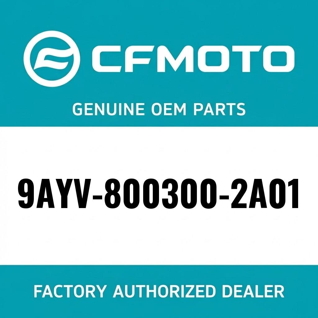 CENTER TAIL BOX ASSY image 1