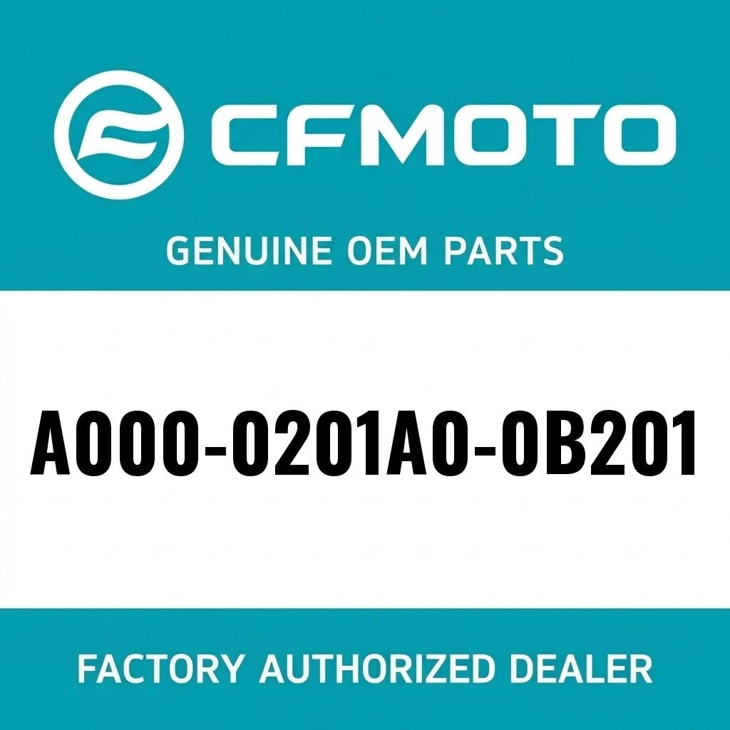 MUFFLER COMP. image 1