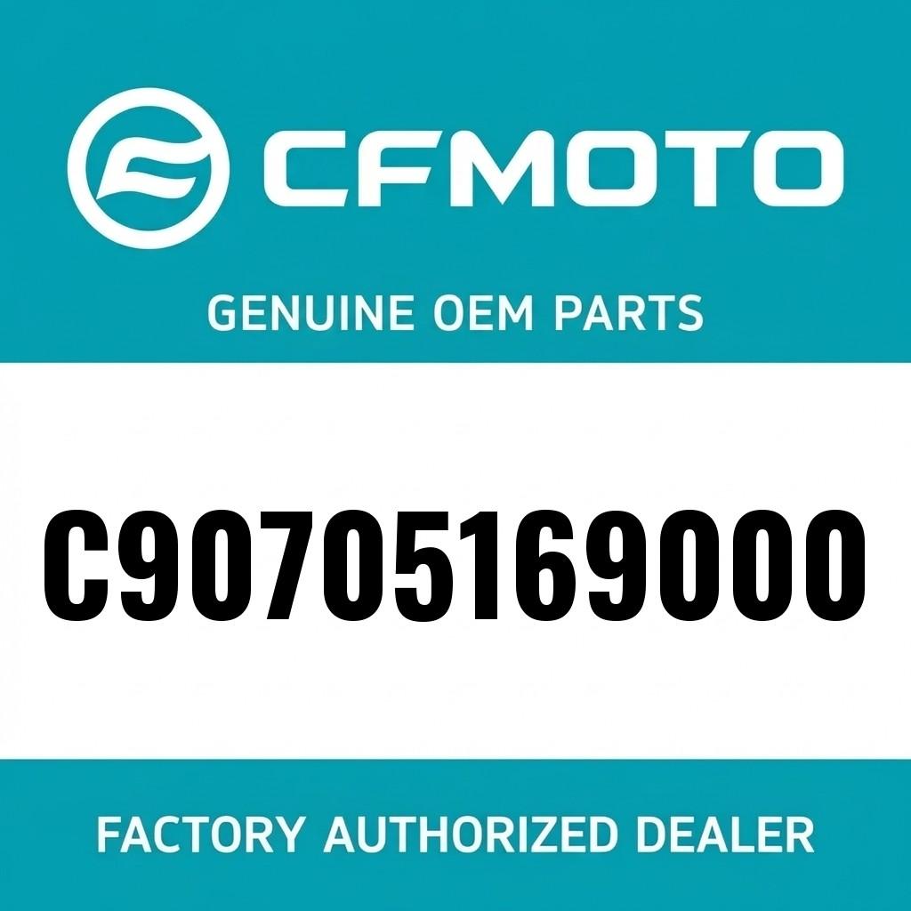 MUFFLER T-SHAPE BUSHING image 1