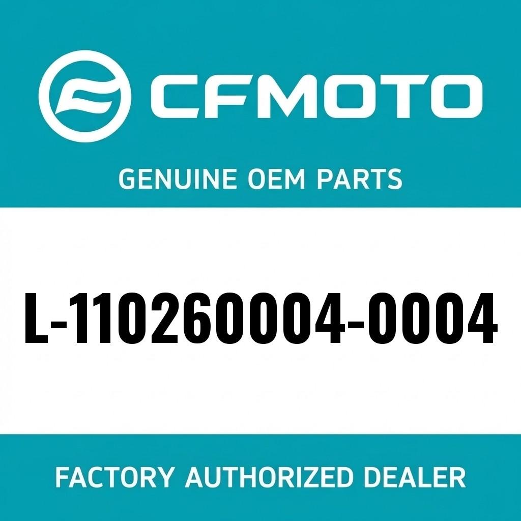 SEAL SCREW PLUG image 1