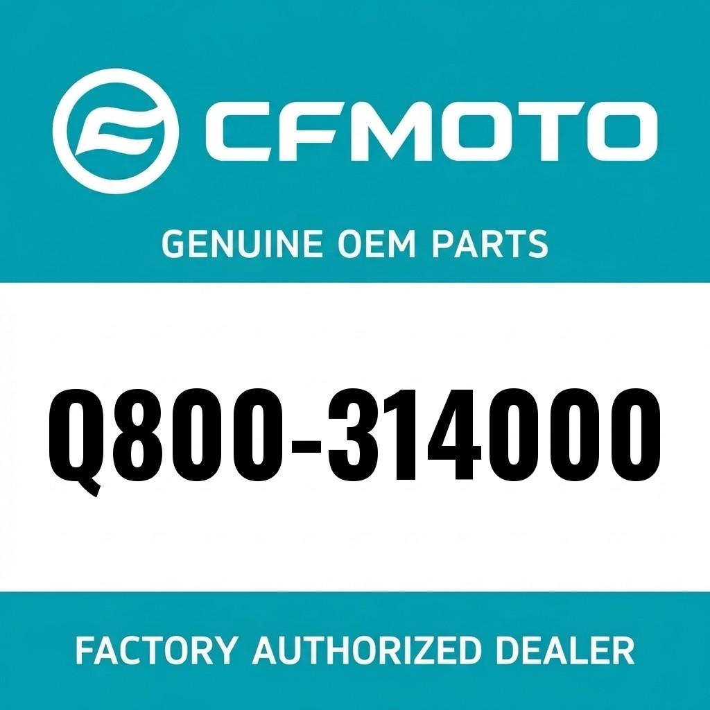 GEAR MOTOR image 1