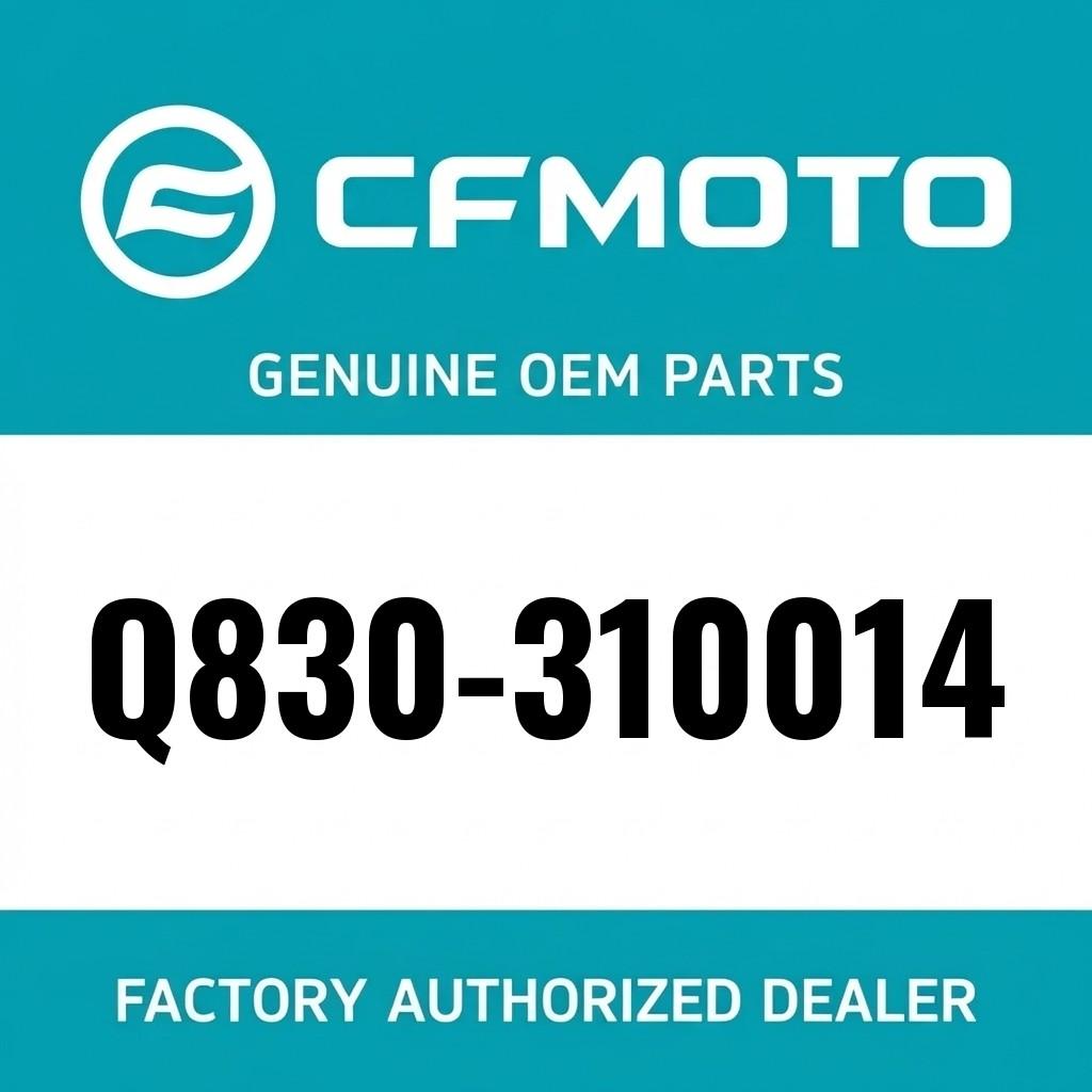 DRIVE CLUTCH COLLAR image 1
