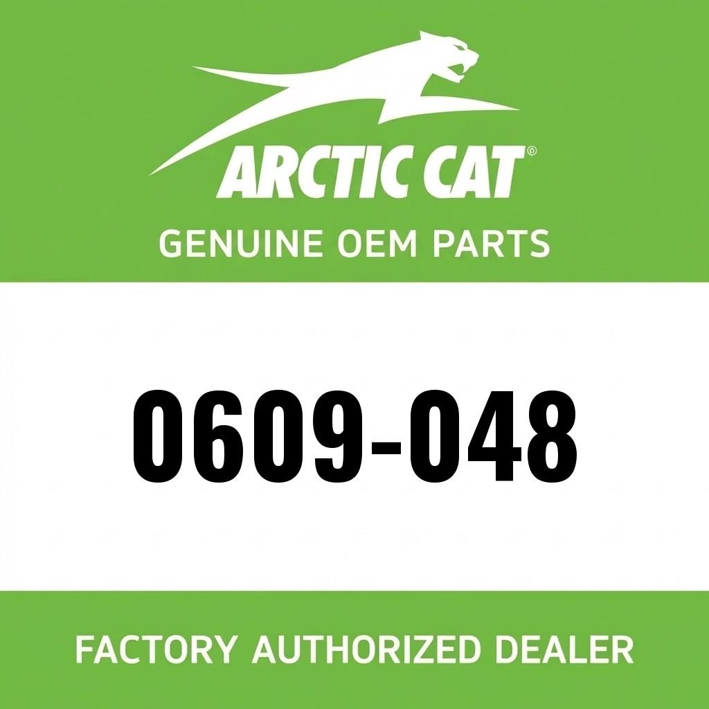 Actuator, Parking Brake image 1