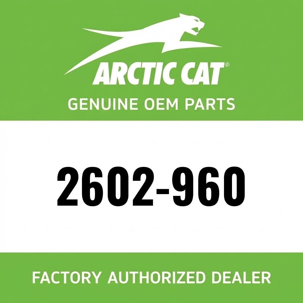 Driveshaft image 1