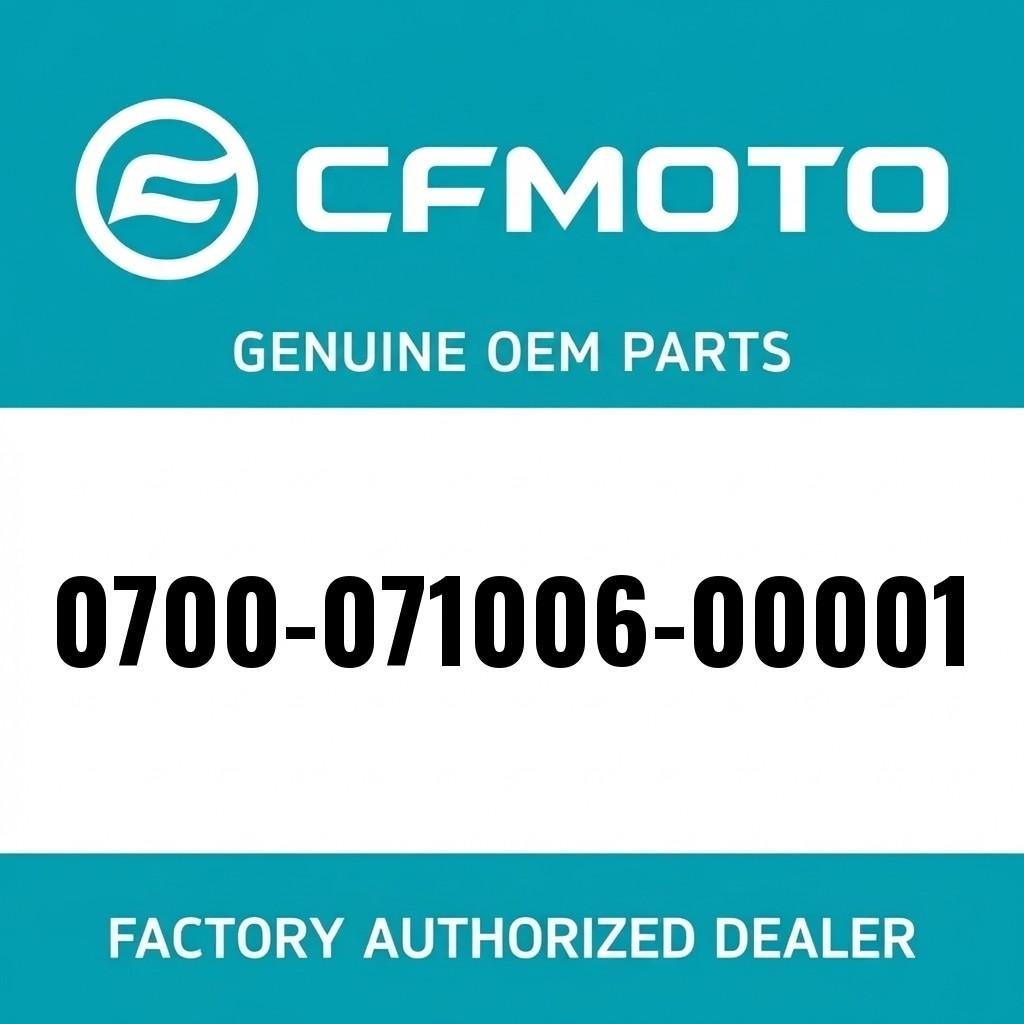 COVER, OIL PUMP image 1