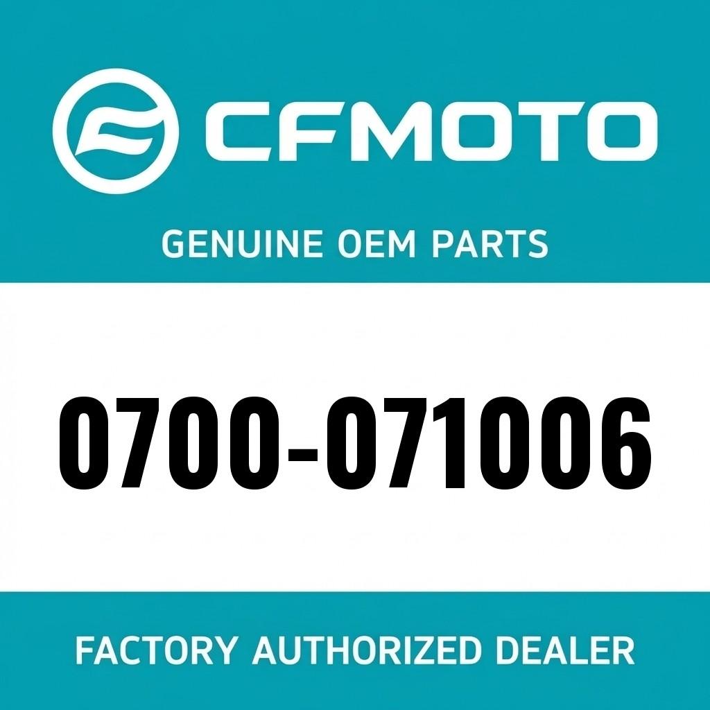 COVER, OIL PUMP image 1