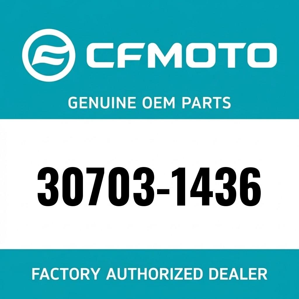 REAR TIRE, 27X11-14 image 1