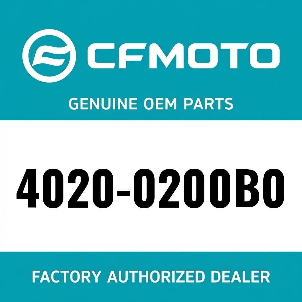 HEAT INSULATOR, MUFFLER image 1