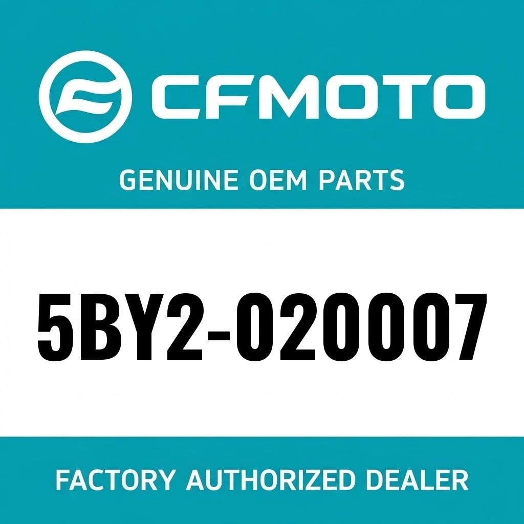 RUBBER CUSHION, MUFFLER image 1