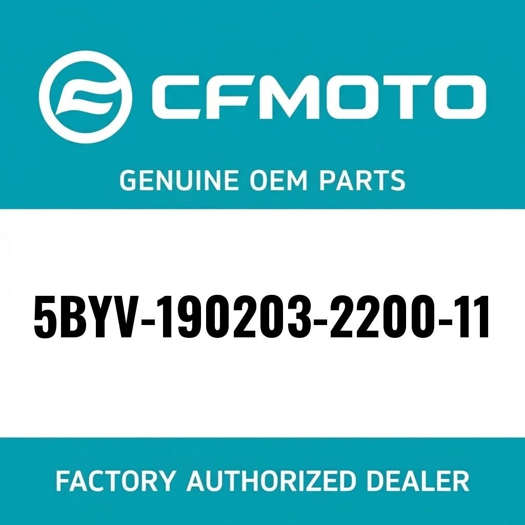 COMMERCIAL NAME DECAL image 1