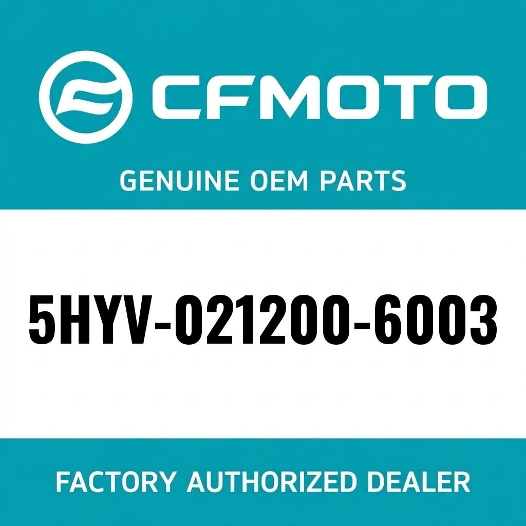 MUFFLER ASSY image 1