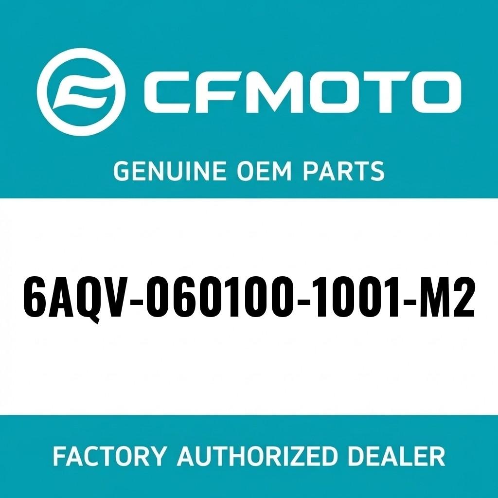 REAR SHOCK ABSORBER image 1