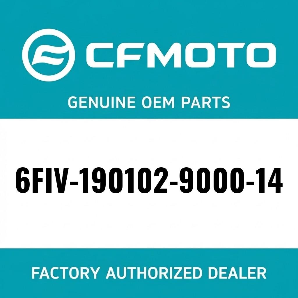 RH COMMERCIAL NAME DECAL image 1