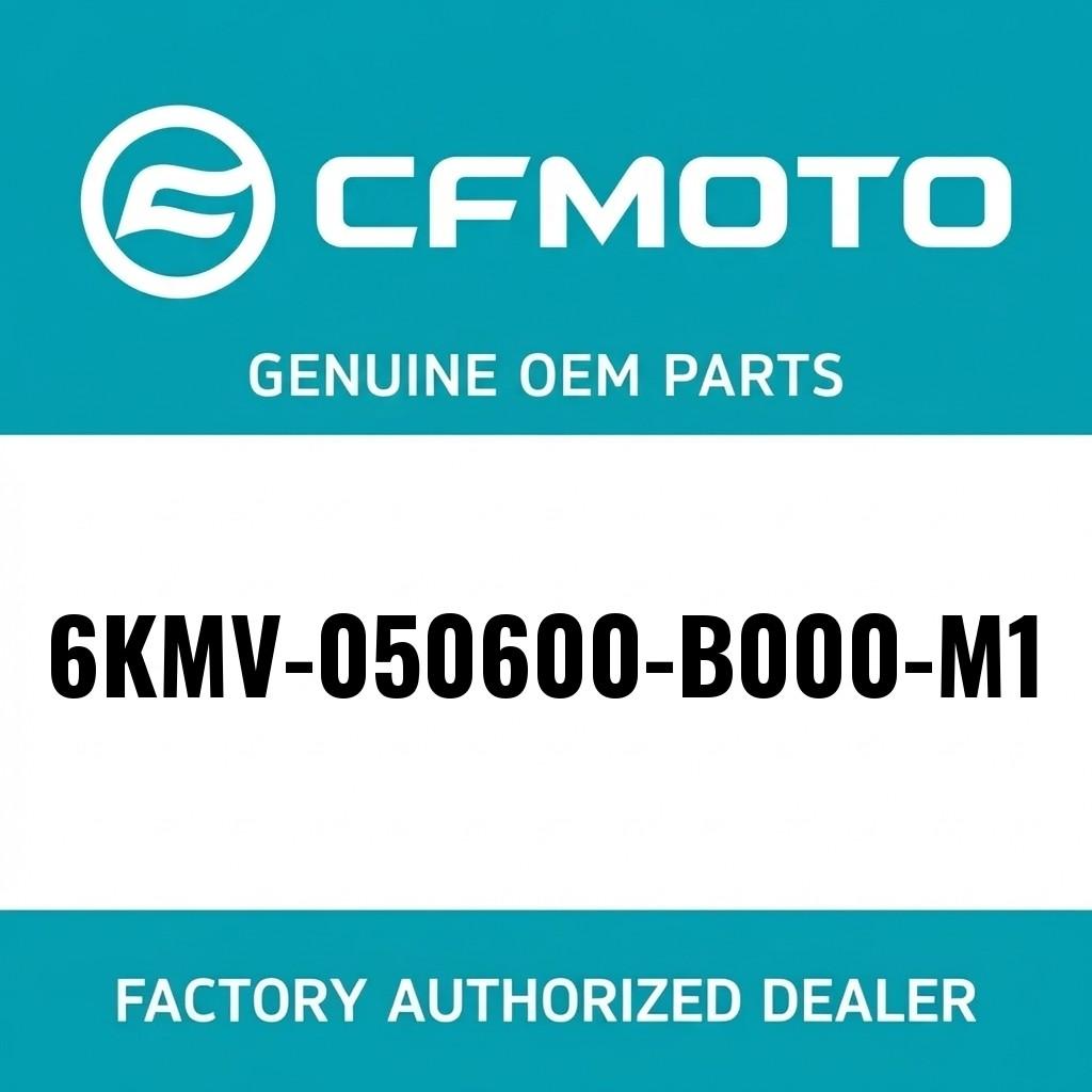 FRONT RH SHOCK ABSORBER image 1