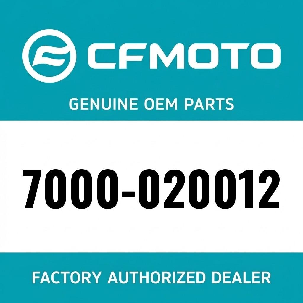 HEAT SHIELD, MUFFLER image 1