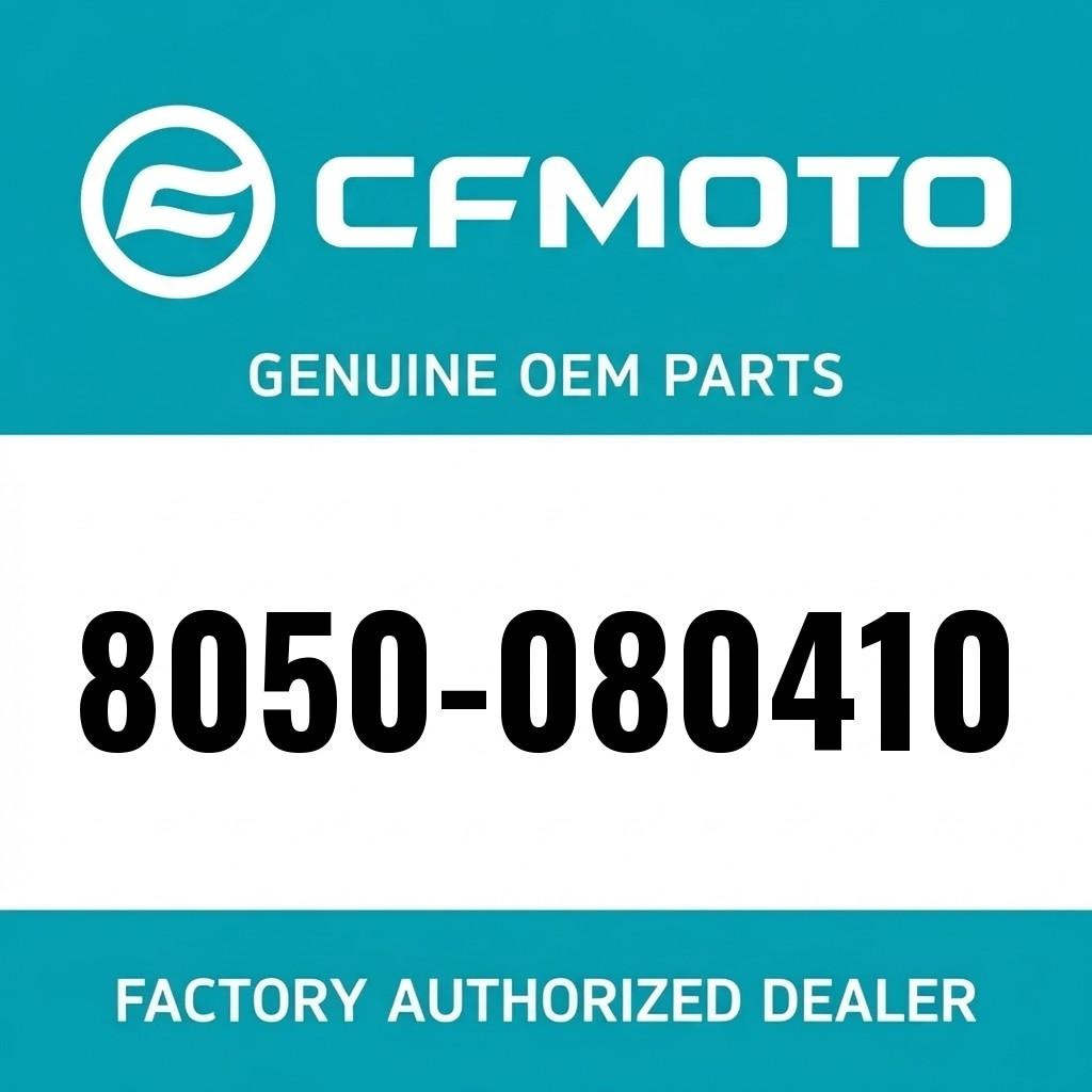 BRACKET, MASTER CYLINDER image 1