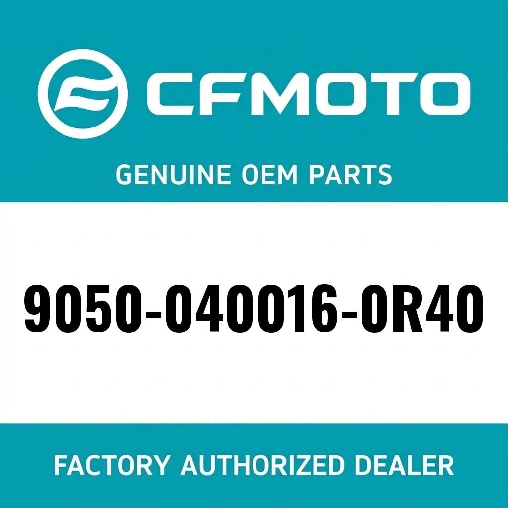 FUEL TANK COVER image 1