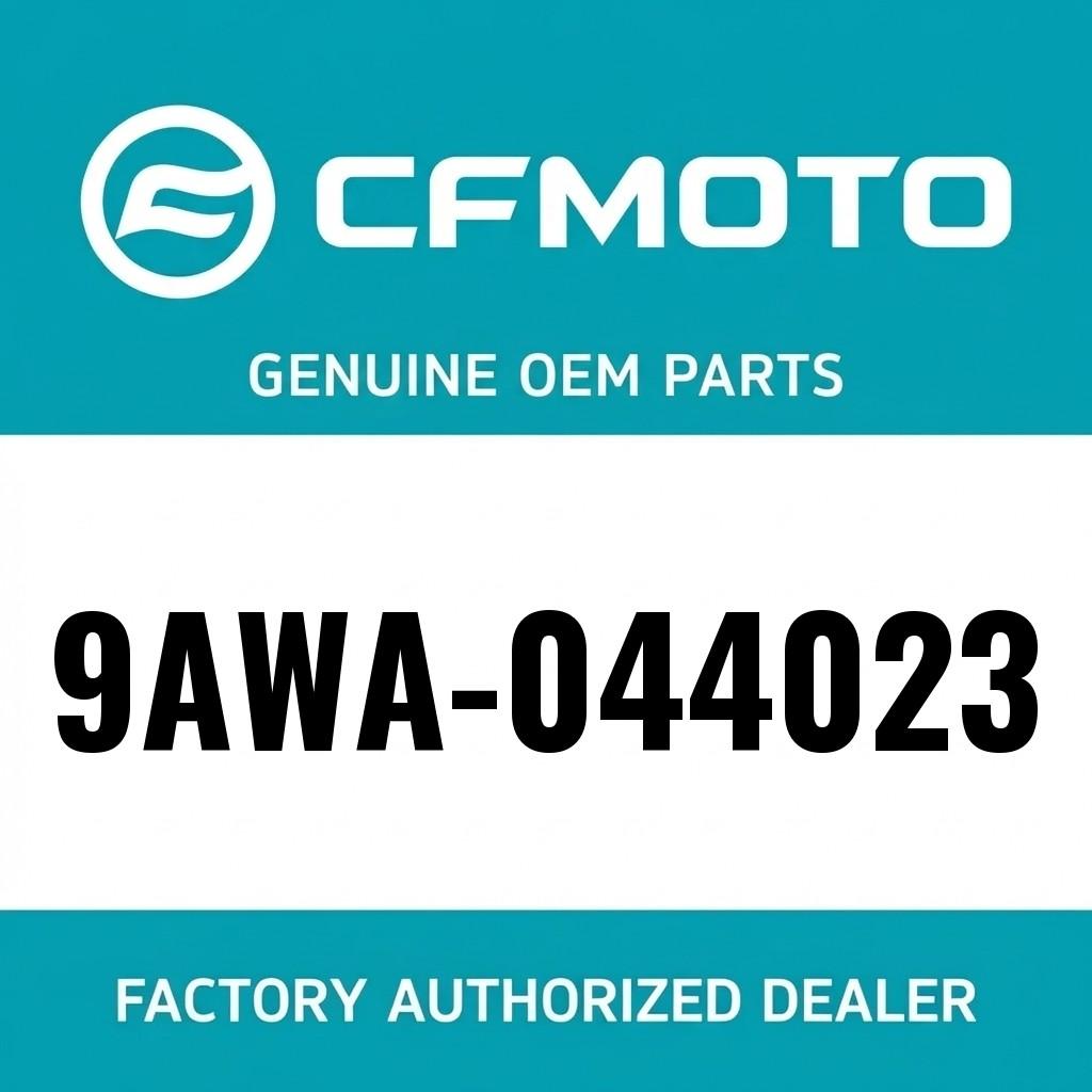 REAR SKID PLATE image 1