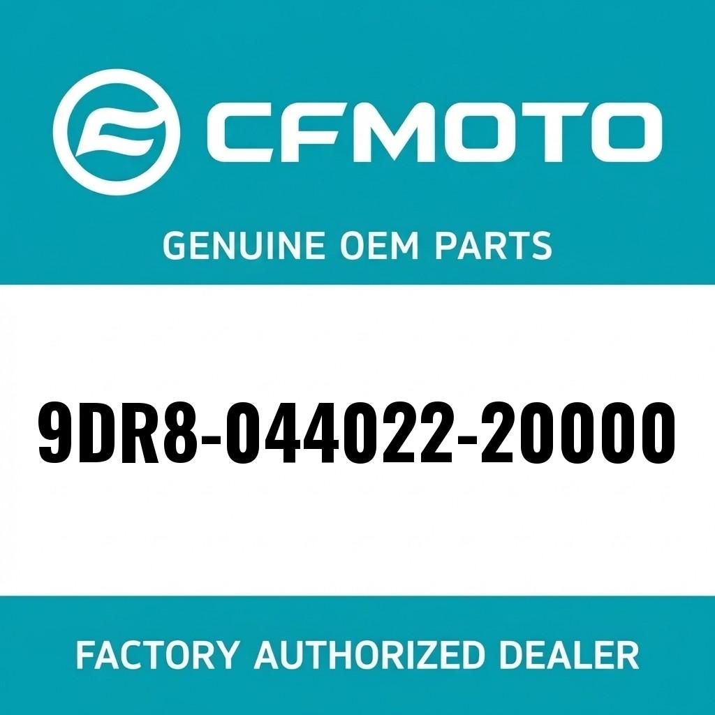 MIDDLE PANEL, ENGINE image 1
