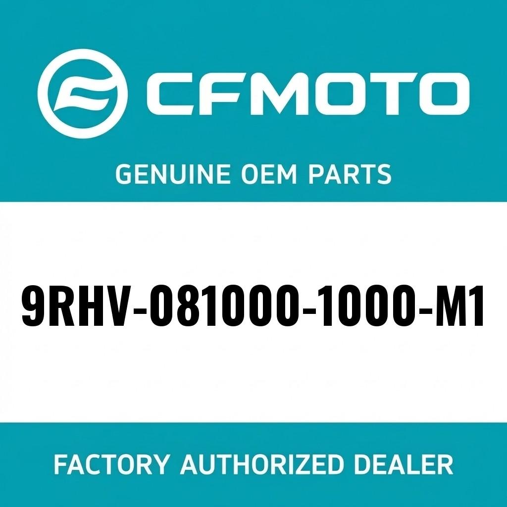 HYDRAULIC BRAKE ASSY image 1